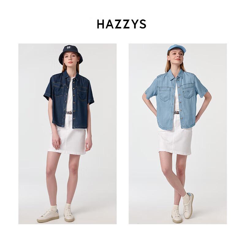 HAZZYS Women s PHIZ Series Short-Sleeve Loose Denim Shirt XL