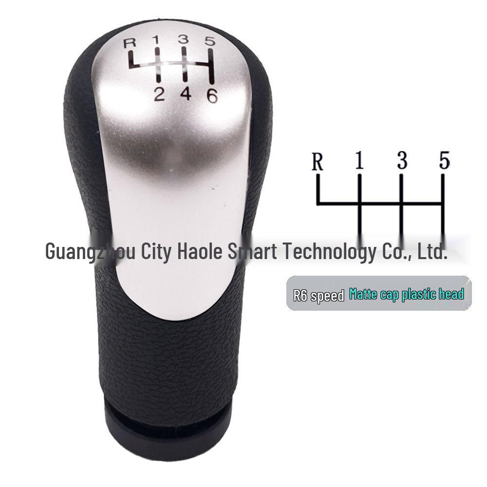 Leather Gear Shift Knob Dust Cover for Ford Fiesta 2002+