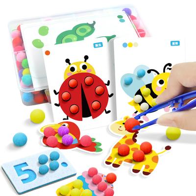 Children's Early Education Clamping Hair Ball Game Fine Motor Training Color Sorting Montessori Teaching Aids Educational Toys