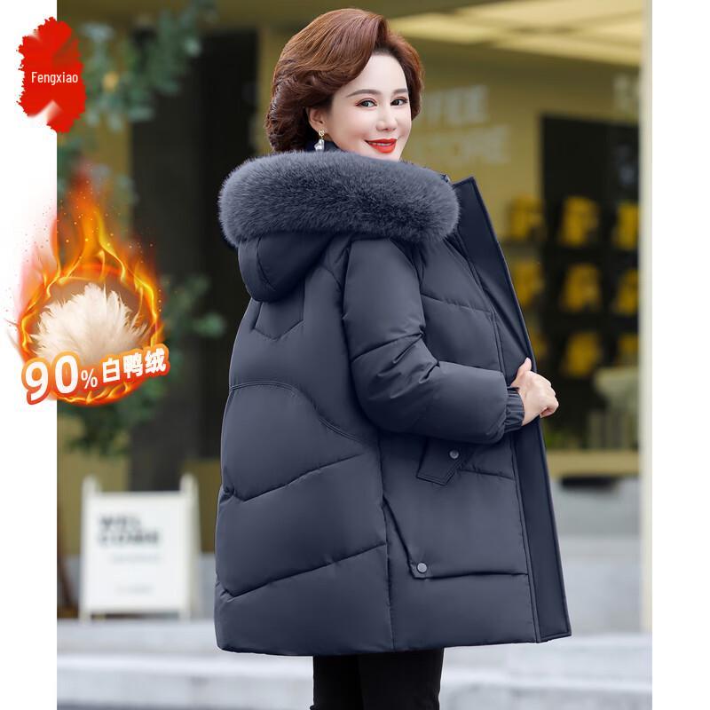 

Жіноча зимова бавовняна куртка середньої довжини з капюшоном 5XL