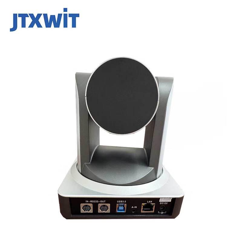 JTXWIT JT-U12 HD Education Live Streaming Camera (CN Version)
