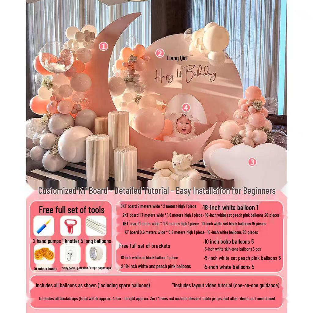 First Birthday & Hundred Days Celebration Backdrop with Balloons - Party Wall Decoration