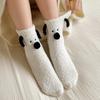 Women's Winter Coral Fleece Socks - Cute Cartoon Puppy, Thick, Warm, Mid-Calf Home & Sleep Socks