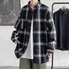 Men's Retro Black & White Plaid Long-Sleeve Shirt - Casual, Loose-Fit for Spring & Autumn