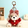 Plush Teddy Bear Keychain, Bag Charm, Couple Key Ring, Small Accessory, Bag Decoration, Small Gift.