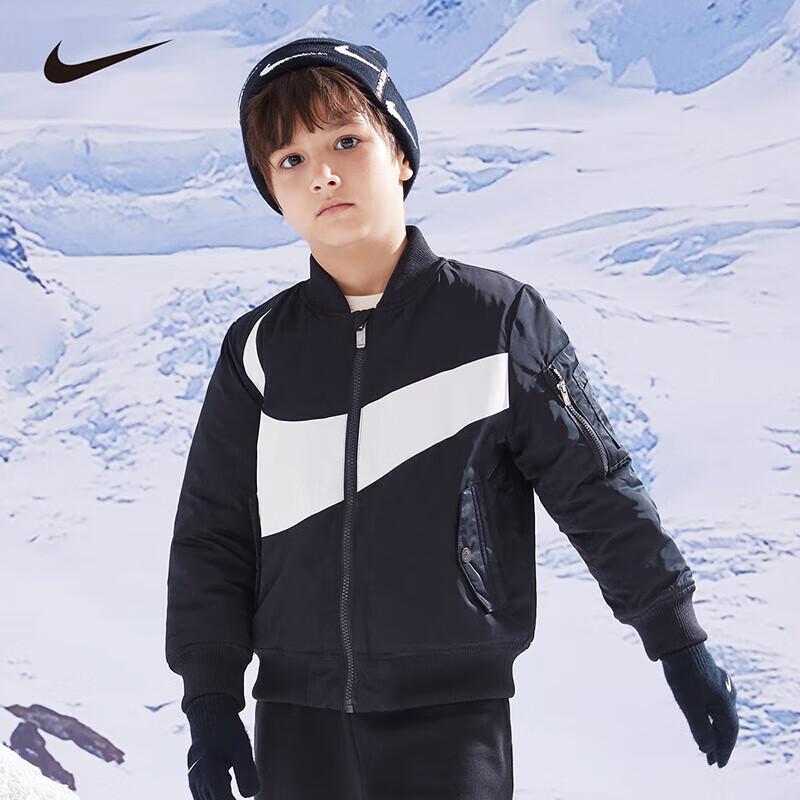 Jordan NIKE Kids Short Padded Jacket 4