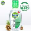 Dettol Hand Care Collection