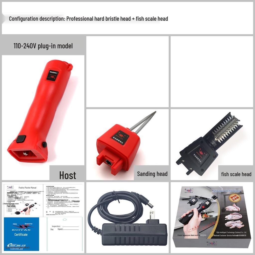 ""Elektrische Geflügelrupfmaschine""": Lithiumbatterie, Automatisch für Huhn, Ente und Gans - Europäischer Standard"