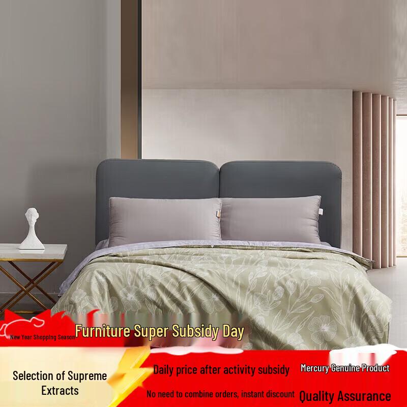 Mercury Home Textiles DH Premium Selection Tussah Silk Blend Quilt