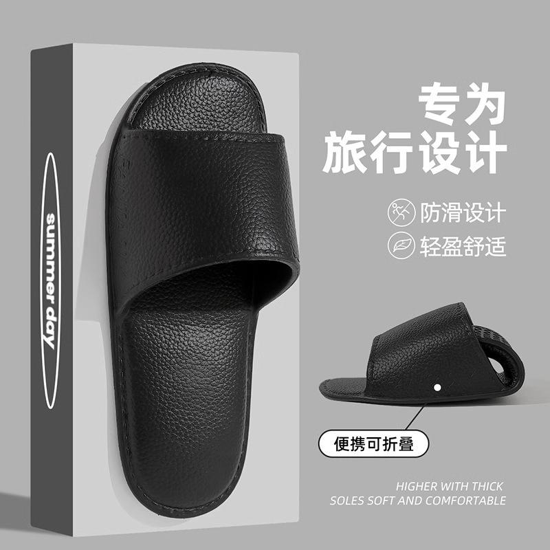 

Сверхлегкие тапочки женские летние новые для пар домашние для путешествий отель ванная комната для ванны нескользящие прохладные тапочки мужские 44-45 (suitable for sizes 43-44) чёрный