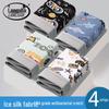 Langsha Men's Ice Silk Antibacterial Boxer Briefs 4-Pack
