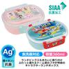 Skater Antibacterial Lunch Box with a Soft for and Character Mouse Retro Lid, 360ml, Kids, Boys, Girls, Design, 1F-592188/Minnie