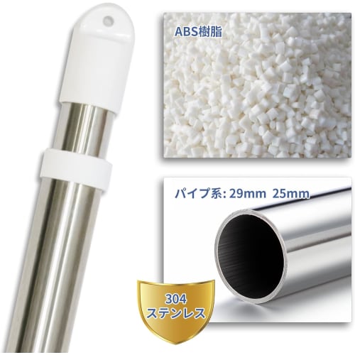 WGWJM Stainless Steel Extendable Clothes Drying Pole with Extensions and Hanger Hooks, 2.1-3m, Set of 2, for Indoor and Outdoor Use, 10kg Weight Capac