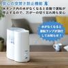 Yamazen Humidifier, Heating Type, Steam Type (Wooden approx. 3 tatami/Prefabricated approx. 6 tatami) with aroma pot, White KS1-A086(W)
