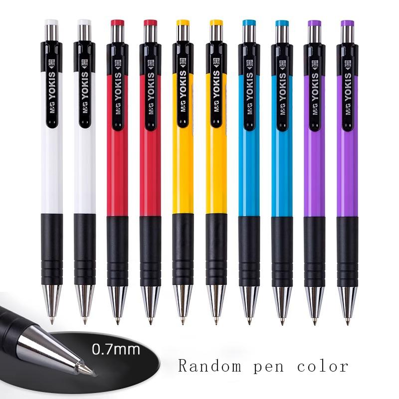 M&G Ballpoint Pen Press Type 0.7MM,student and Office Use,high Color Ballpoint Pen,wholesale
