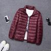 Men Autumn Winter Warm Lightweight Hooded Cotton Jacket Fashionable Short Casual Portable Stand Collar