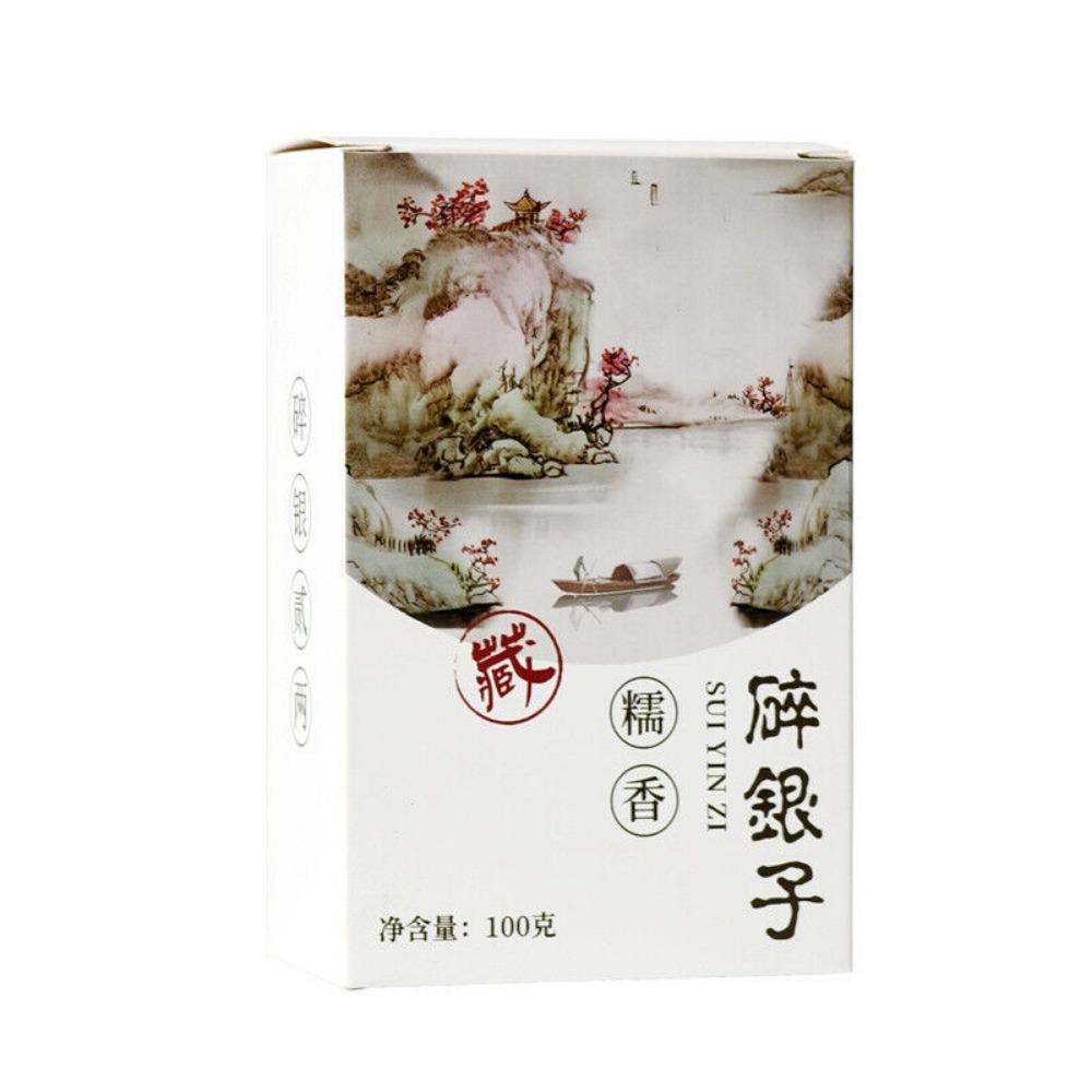 Glutinous rice fragrance broken silver Yunnan tea fossil ripe tea Pu'er tea box