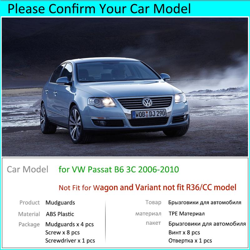 For VW  Volkswagen Passat B6  2006 2007 2008 2009 2010 Mudguards Mudflap Fender Mud Flaps Splash Front Guards Car Accessories