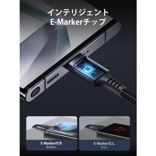 UGREEN USB Type C Cable [100W/5A PD3.0 Compatible Super Fast Charging 1M] USBC Cable Nylon Braid Built-in E-marker Chip High Speed ??Data Transfer Com