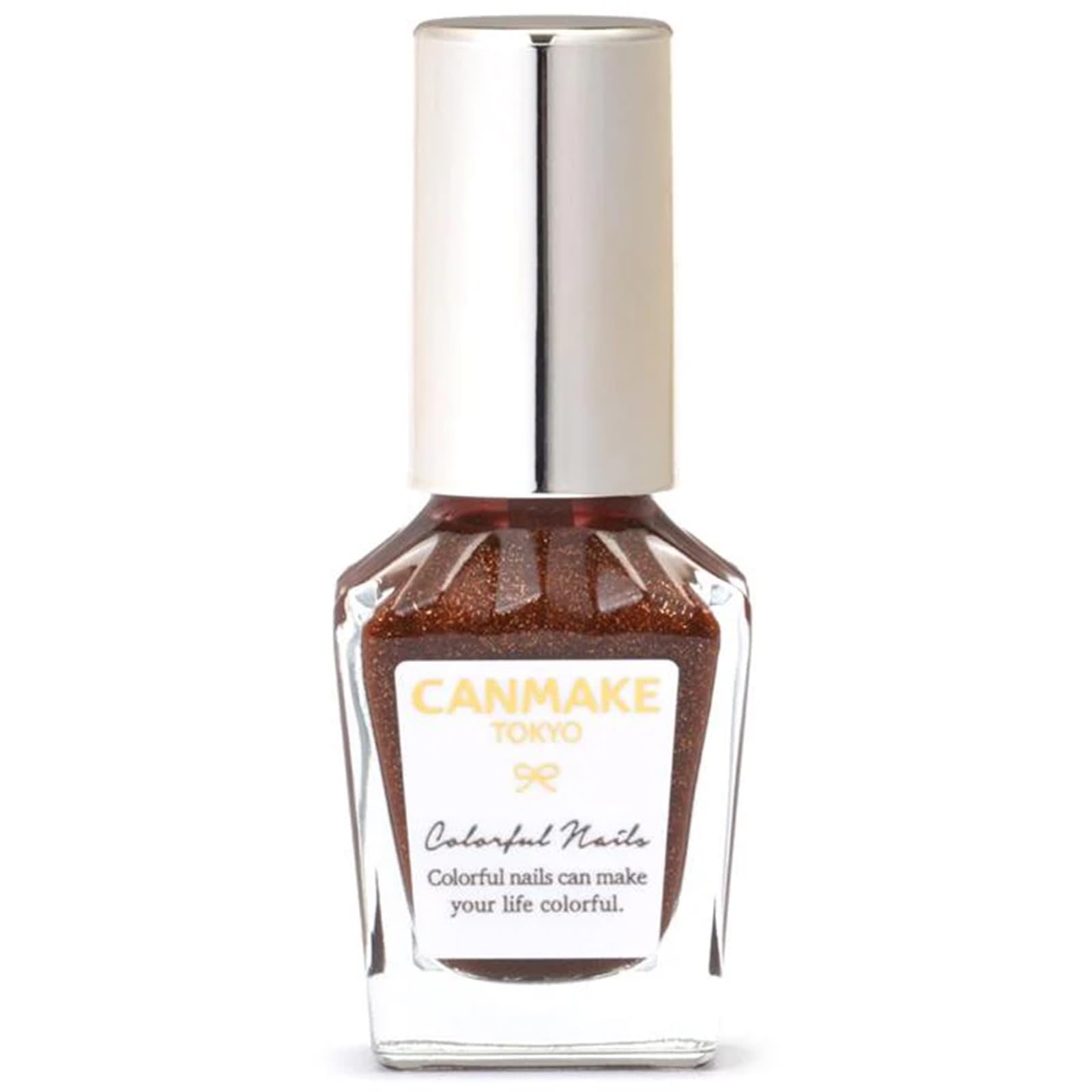 Canmake Colorful Nails N110 Kogarashi Nail Polish High Color Quick Pearly Brown (8ml) - Payoff, Drying,