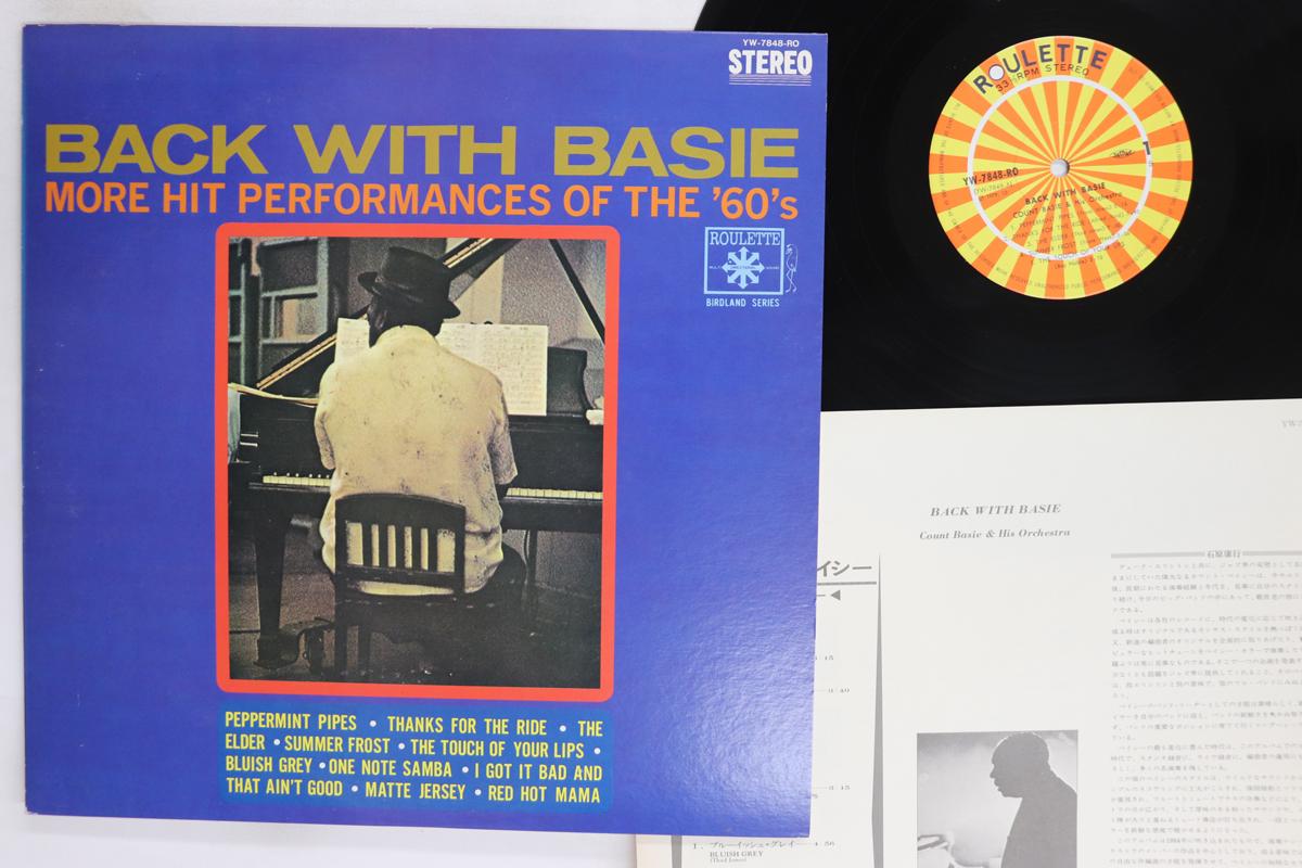 

Виниловая пластинка COUNT BASIE Back With Basie YW7848RO ROULETTE 1979 Япония Джаз Б/у