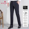 MONTAGUT Men's Summer Wrinkle-Resistant Cooling Business Suit Pants