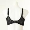 Wacoal Stretch Cup Simple Correction Mold Bra AB Cup WBrp029a B