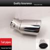 Honda CRV Exhaust Tailpipe with Logo - Fits 12 Models