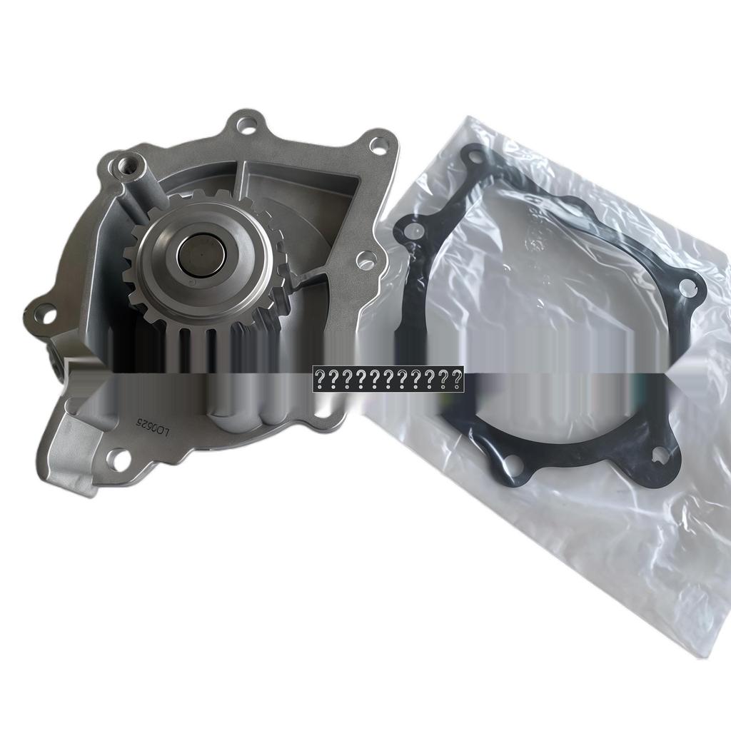 LR011694 C2S51449 Water Pump for Land Rover Discovery Sport & Range Rover Evoque - High Quality Auto Parts.