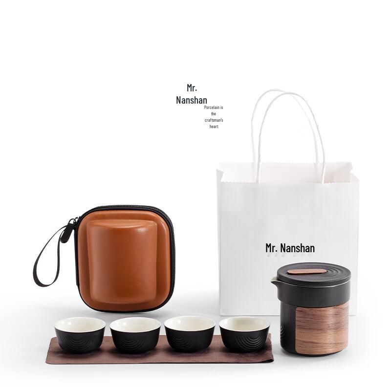Zen Style Portable Ceramic Tea Set
