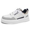New low-top soft-soled cushioning comfortable casual shoes college wind skateboard shoes