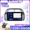 12+256G Android 14 For Toyota RAV4 Rav 4 2001-2006 Auto Radio Head Unit Carplay Multimedia Video Player Navigation No 2din DVD