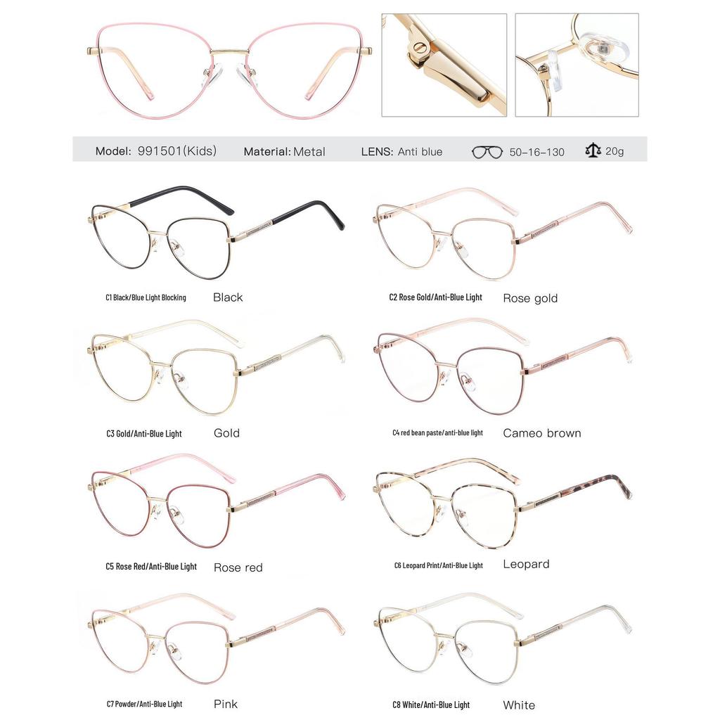 Children’s Cat-Eye Anti-Blue Light Glasses with Metal Temples - Lightweight & Comfortable Myopia Frame