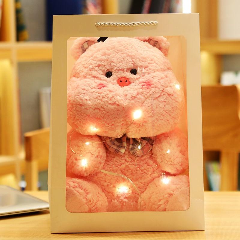 Cute Tiger Plush Toy Bunny Doll Toy Pig Plush Toy Bear Doll Ragdoll Birthday Girl Cute Duck Gift Toys