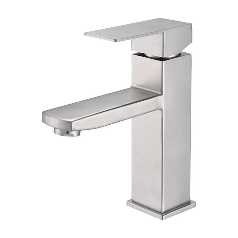Hanyou Stainless Steel Square Basin Faucet