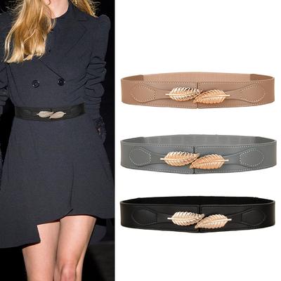 Ladies' Leather Belt with High-end and Fashionable Waist Cinching, Slimming Effect, Paired with A Coat and Waist Cinching Leather for Women