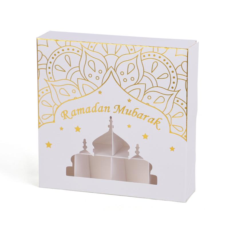 1/5Pcs Ramadan Mubarak Candy Cake Box Bag Chocolate Gift Packaging Favors EID Mubarak Decorations 2025 Islam Muslim Party Supply