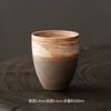 Ceramic Personal Cup Coarse Pottery Tea Cup Retro Teacup Outdoor Camping Cup Creative Teacup