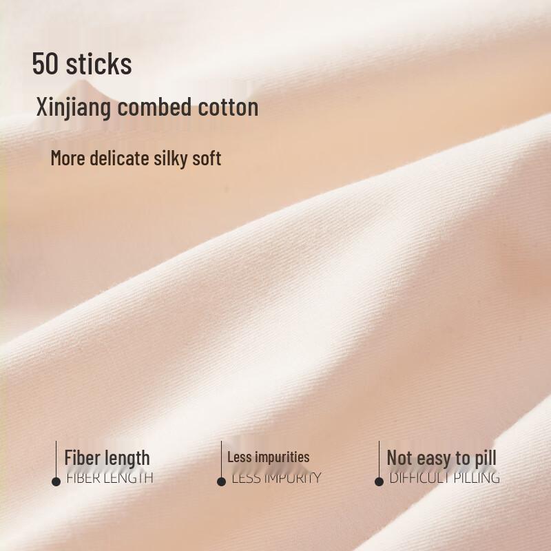 JD Jing Shu Mian 50-Count Dudu Cotton Mid-Rise Briefs with Silk Crotch