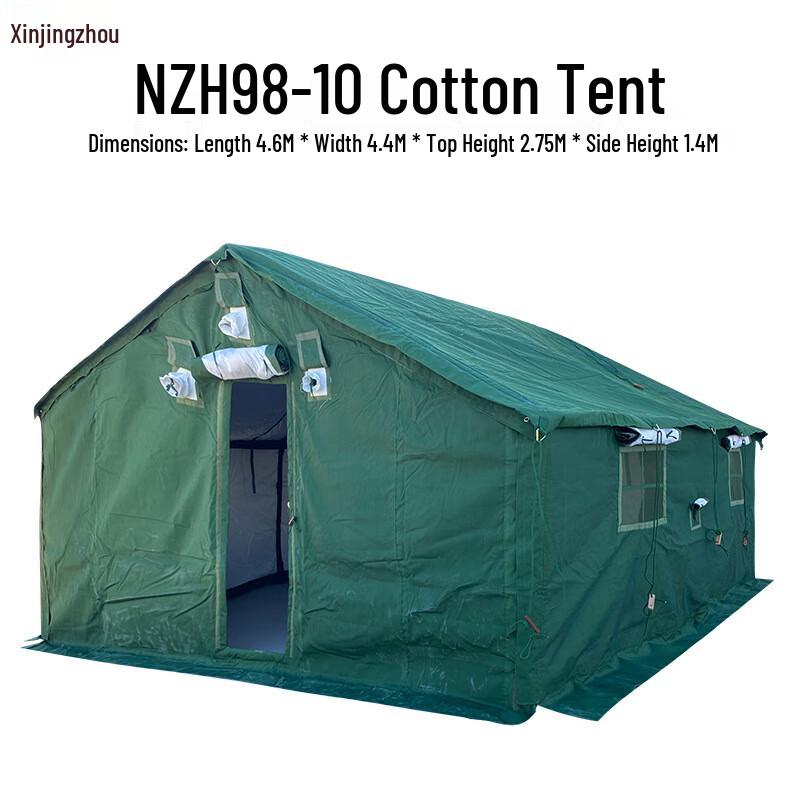Xinjingzhou Large Outdoor Camouflage Tent