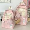 Children's Schoolbags Girls Elementary School Students Junior High School Students High School Students Children Small Backpacks