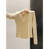 Basic Shoulder U-neck Bottoming Sweater Women's Soft Waxy Knitted Sweater Autumn and Winter Slim and Thin, Pure Desire Style Inner Top