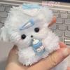 Handmade Cute Cat Pipe Cleaner Ornament & Gift Pack
