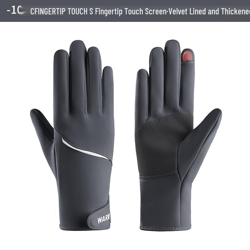 Tingbai Winter Warm Cycling Gloves