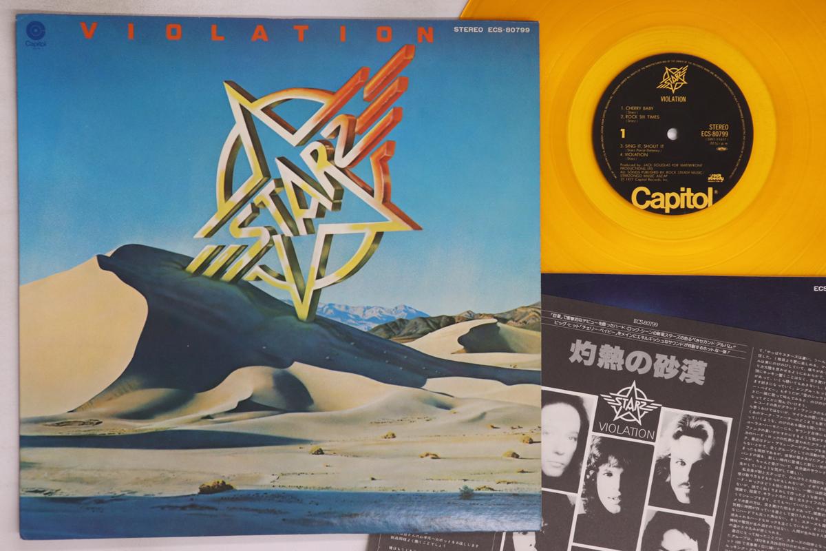 

LP Record STARZ - Violation ECS80799 CAPITOL 1977 Japan Rock Used