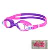 Children'S Anti-Fog Swimming Goggles Ages 3-12 Waterproof Clear Vision No Leaks Quick Adjust Strap Swimming Eyewear For Kids