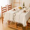 French Linen Embroidered Waterproof Tablecloth Rectangular Coffee Table Cover Fresh And Elegant