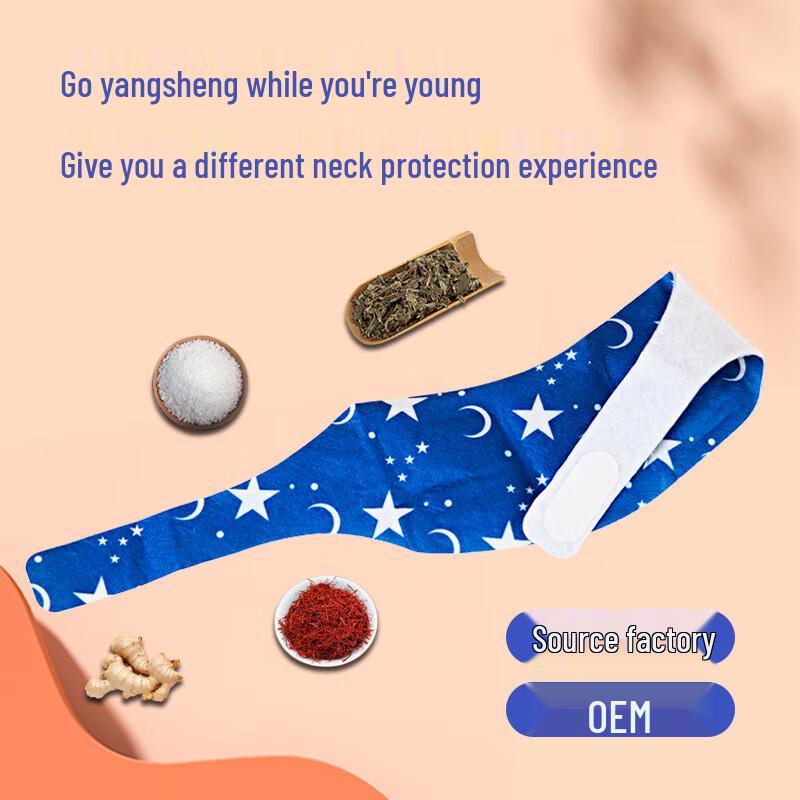 Jun Shiqi HA Herbal Steam Neck Warmer Patches