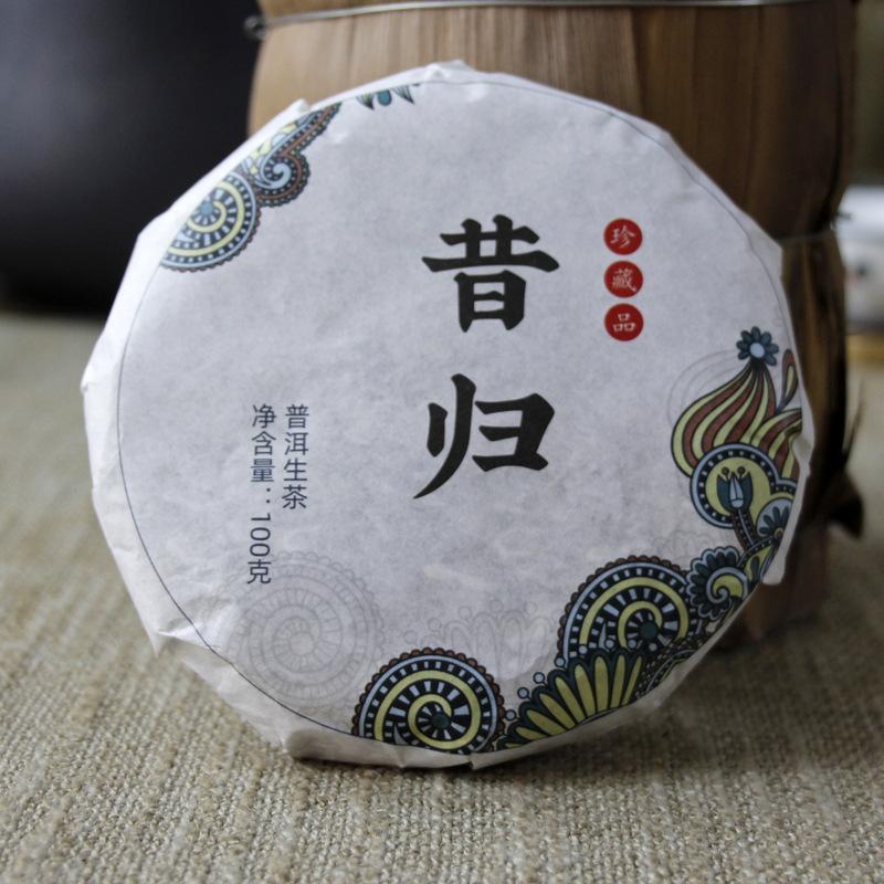 Thé Pu'er Du Yunnan 10 Gâteaux 100g Thé D'arbre Ancien Bangxiji