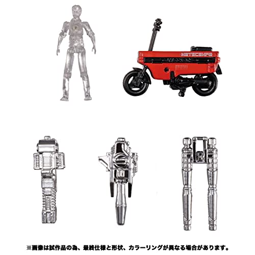 Transformers Masterpiece MP-54 Reboost